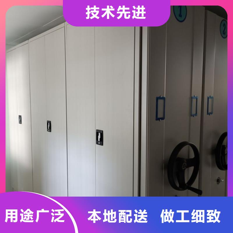 實(shí)力工廠【凱美】手動(dòng)密集書架