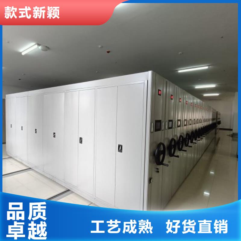 密集手動(dòng)檔案柜實(shí)力商家