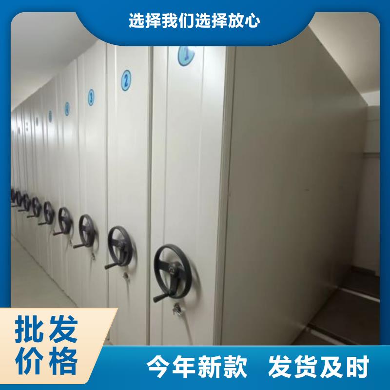 訂貨電話【凱美】智能密集架