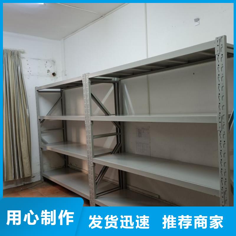 咨詢智能回轉(zhuǎn)庫(kù)廠家