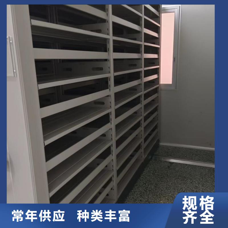 鋼質(zhì)密集柜現(xiàn)貨批發(fā)價格