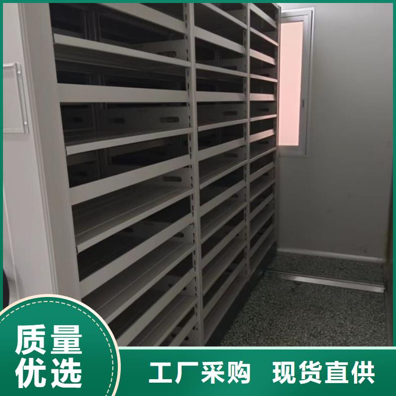 全封閉移動(dòng)密集架行內(nèi)優(yōu)選