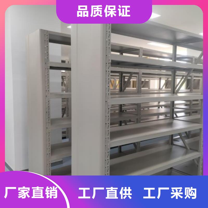 密集手動(dòng)檔案柜實(shí)力商家