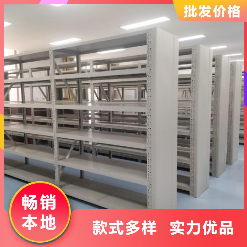 采購(gòu)信息【凱美】保密文件柜