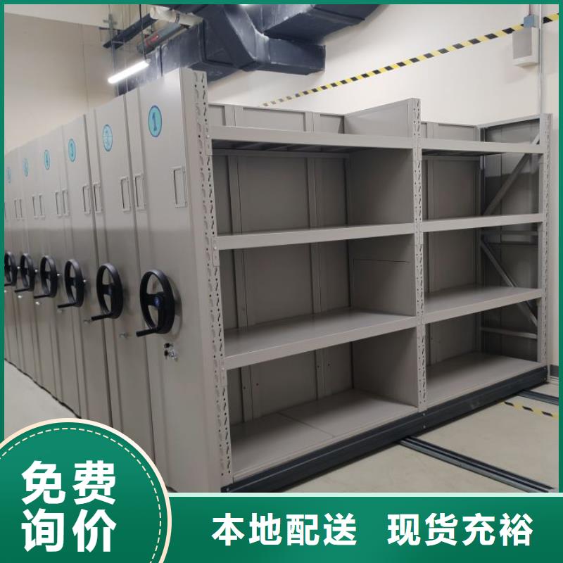 采購(gòu)信息【凱美】保密文件柜