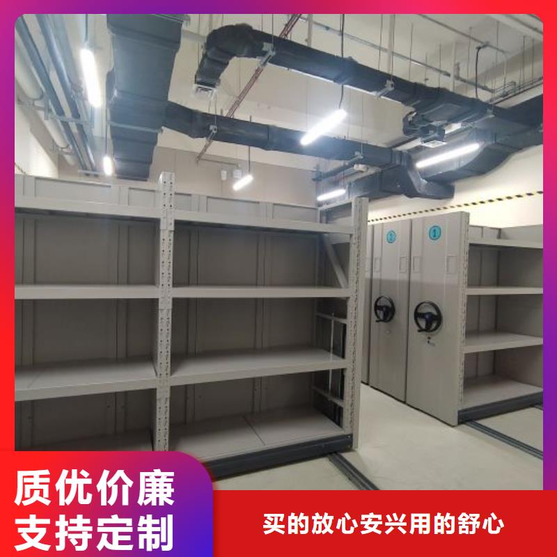 促銷價【凱美】全封閉式密集柜