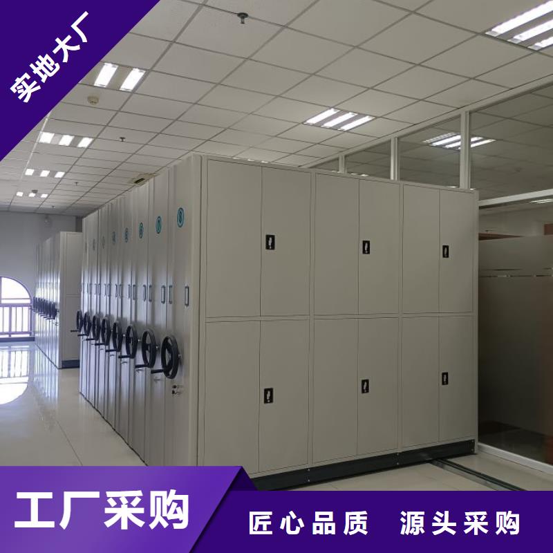 質(zhì)量認(rèn)證【凱美】保密文件柜