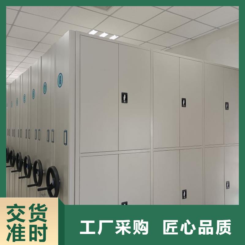 蓄勢(shì)待發(fā)【凱美】標(biāo)本密集架