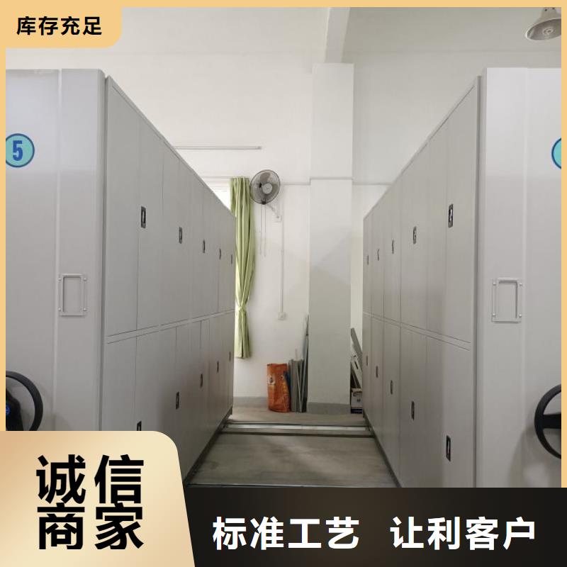 蓄勢(shì)待發(fā)【凱美】標(biāo)本密集架