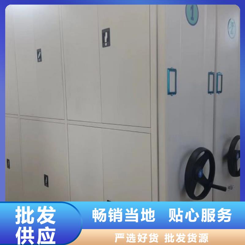 銷(xiāo)售商【凱美】檔案保管柜