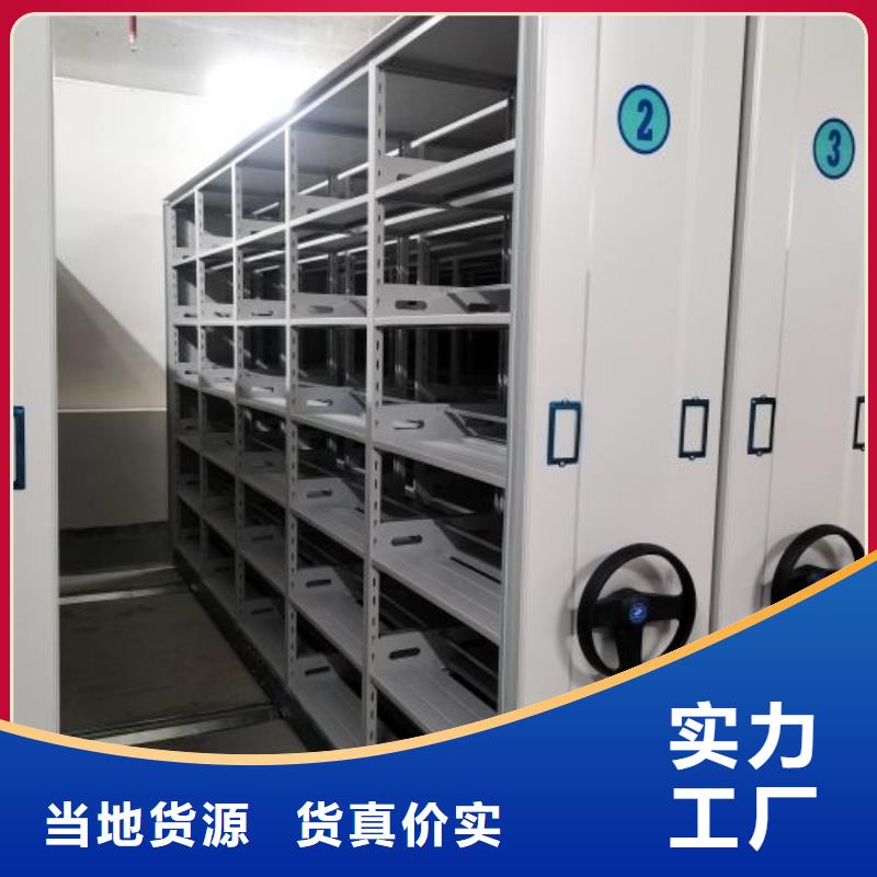 方便客商【凱美】自動選層柜