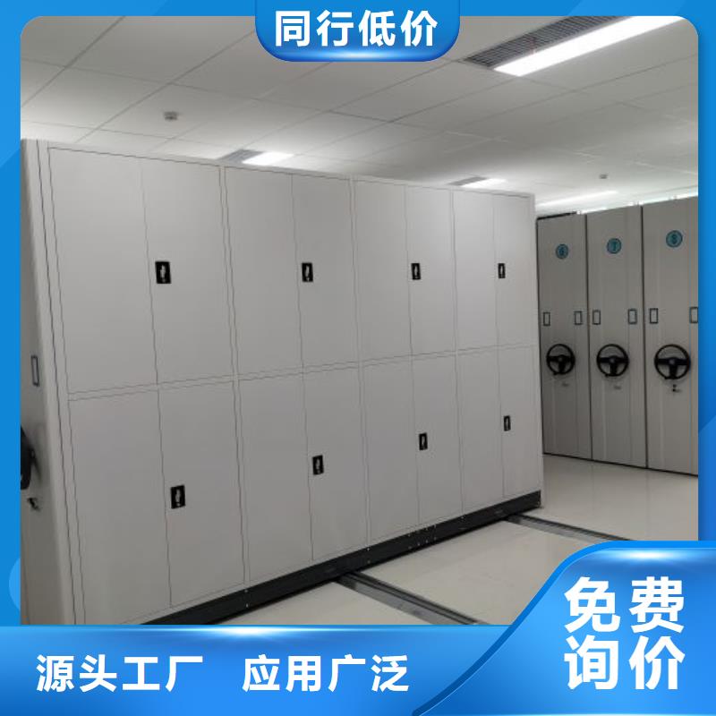 追求【凱美】智能型電動(dòng)密集架