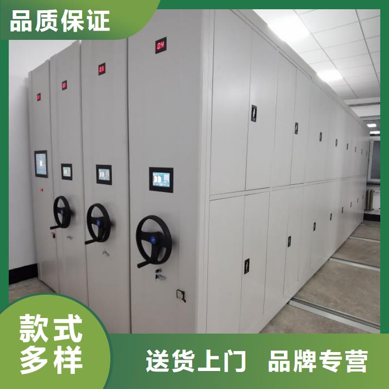 生產(chǎn)會計憑證密集柜的批發(fā)商