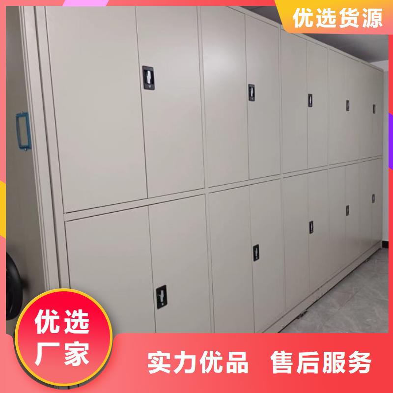 手動密集架-鋼制手動密集柜擁有多家成功案例