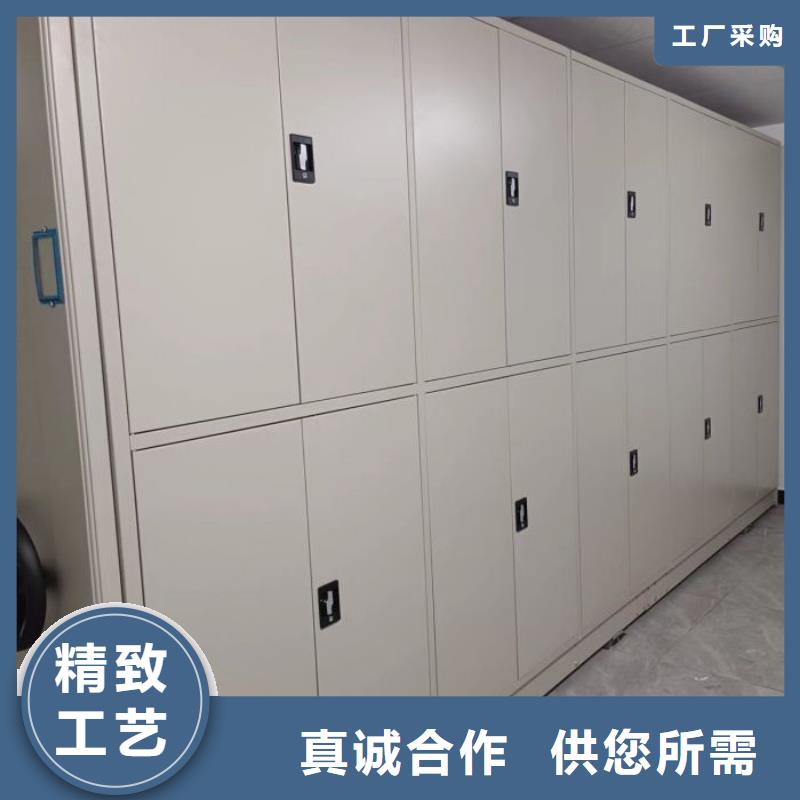 各類產(chǎn)品的不同點(diǎn)【凱美】實(shí)物留樣密集柜