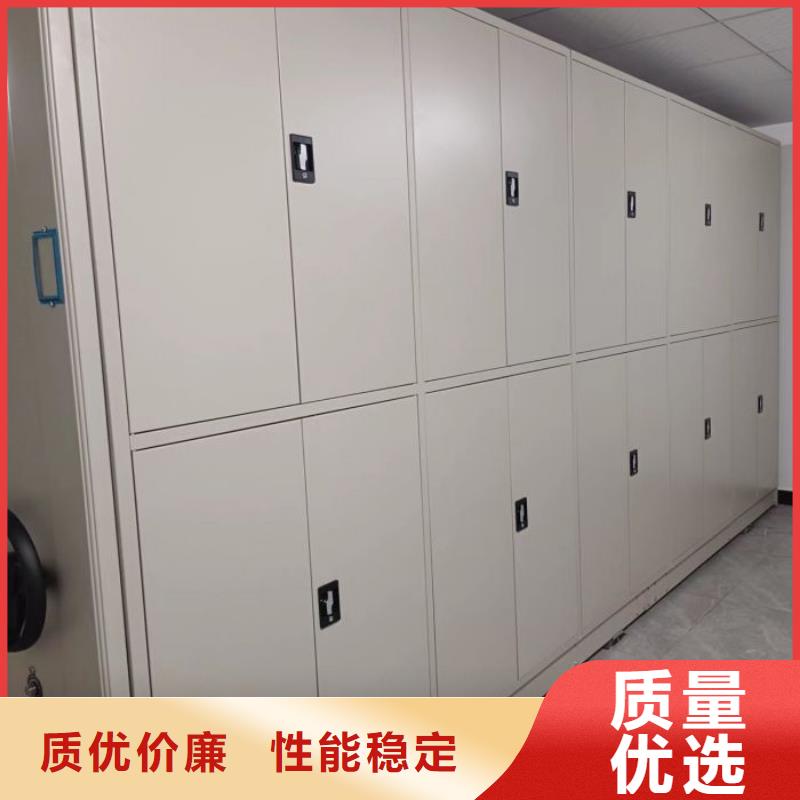 出廠拿貨價【凱美】密集架移動檔案柜