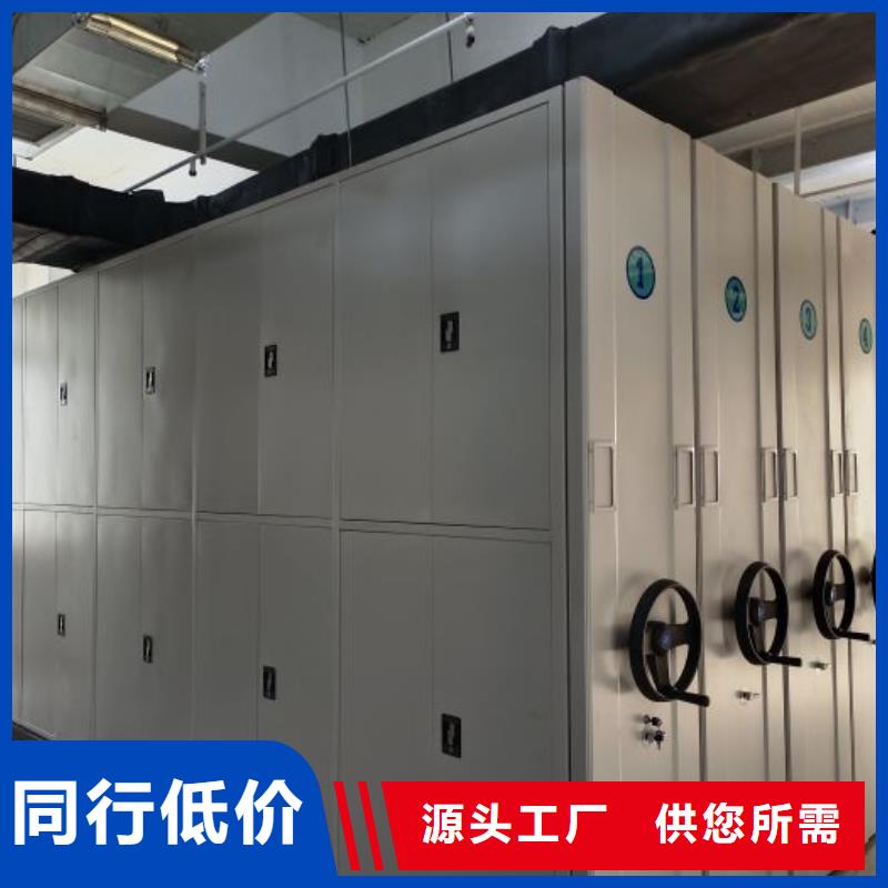 零售多少錢【凱美】電子保密柜