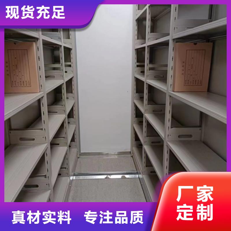 保密柜廠家供應(yīng)價(jià)格