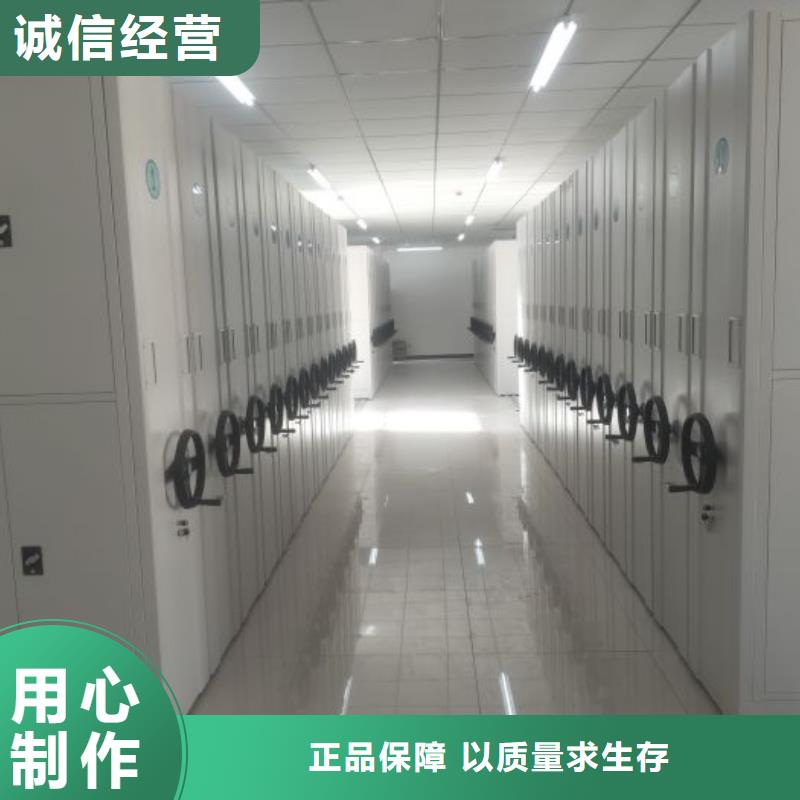 如何聯(lián)系【凱美】智能電腦檔案柜