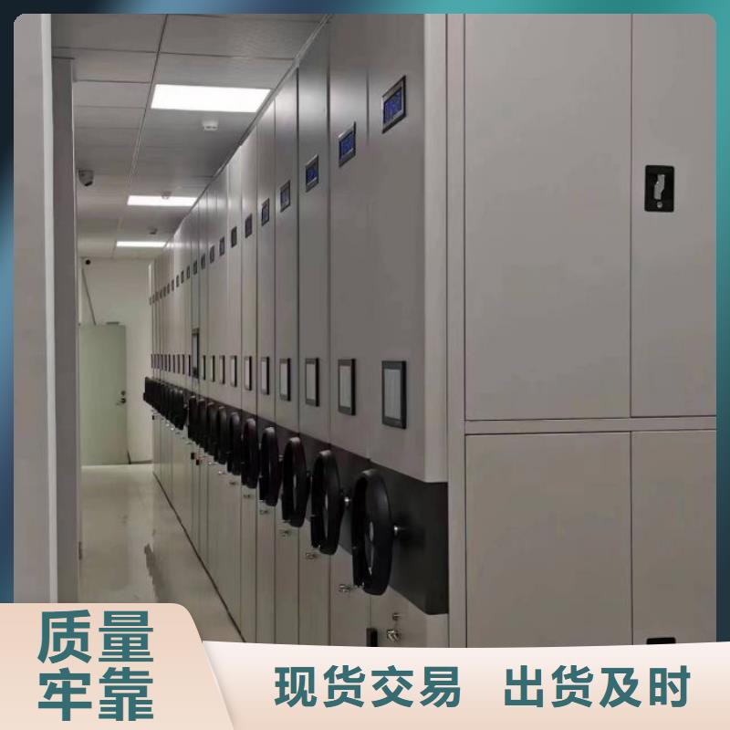 供求信息【凱美】字畫密集柜