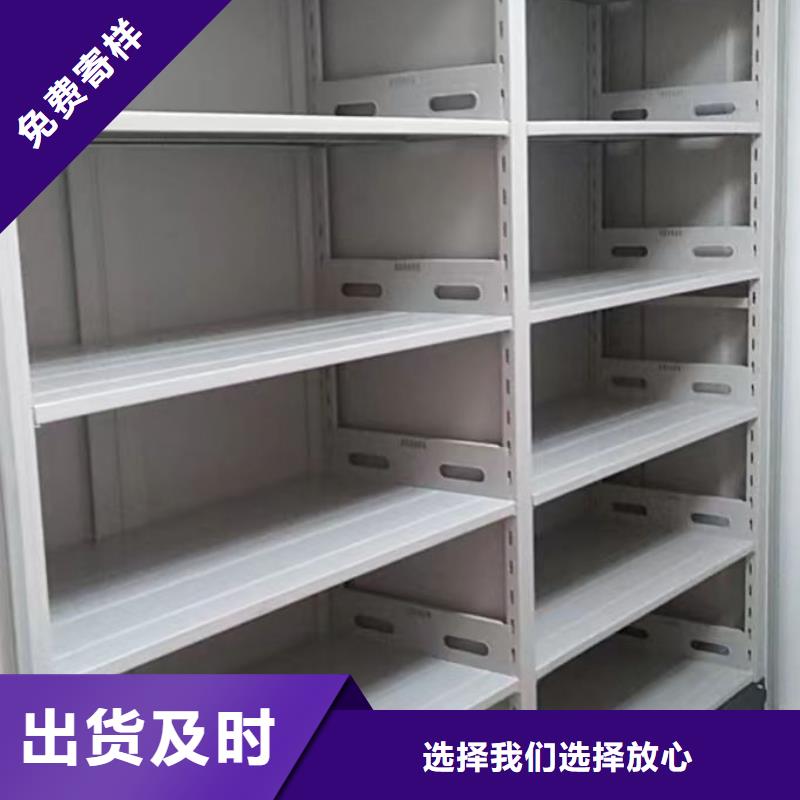 有優(yōu)惠嗎【凱美】全封閉式檔案柜