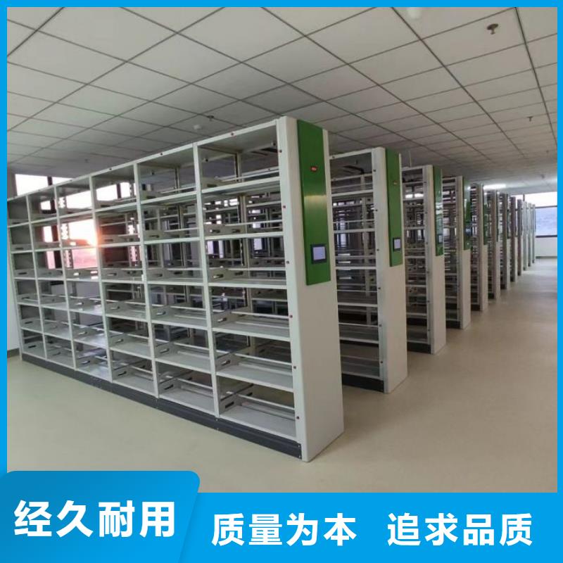 樟木密集柜出廠價(jià)
