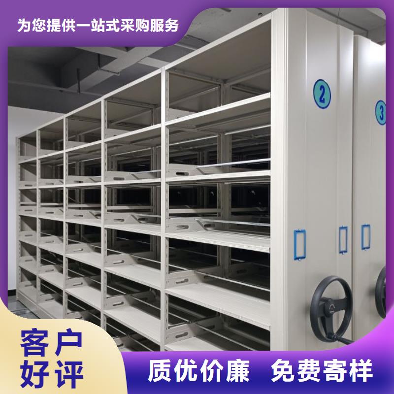 哪種好【凱美】檔案保管柜