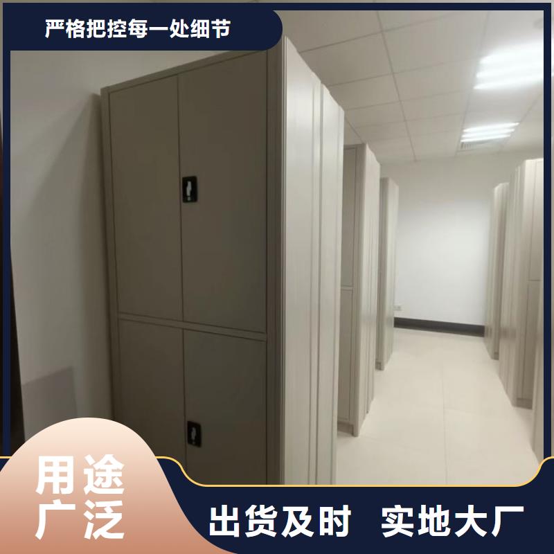 現(xiàn)狀和發(fā)展趨勢預(yù)測【凱美】檔案移動密集柜