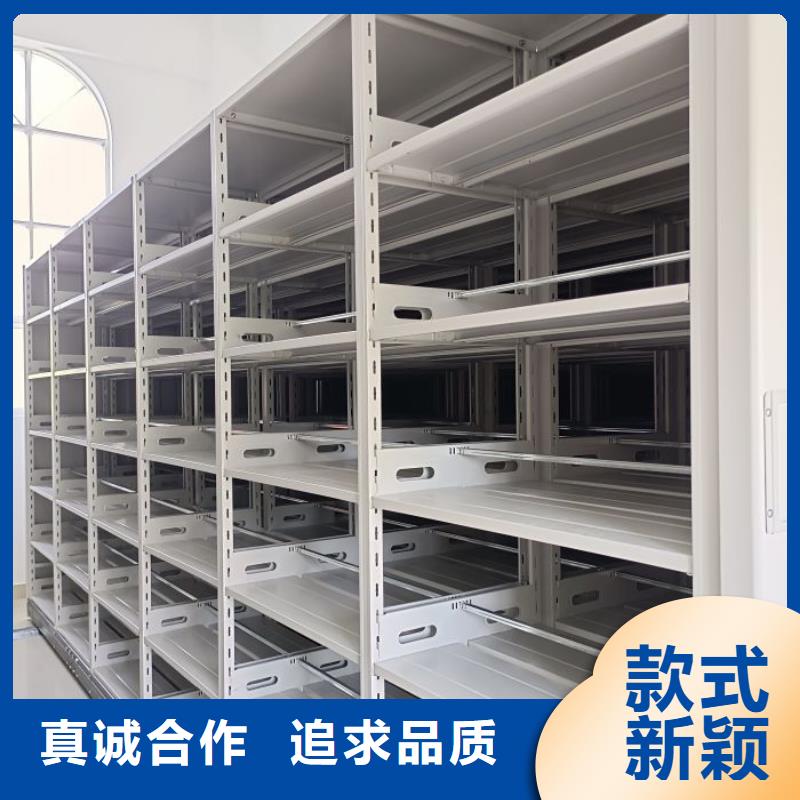 生產(chǎn)會計憑證密集柜的批發(fā)商