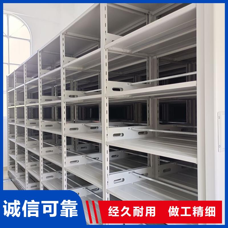 銷(xiāo)售商【凱美】檔案保管柜