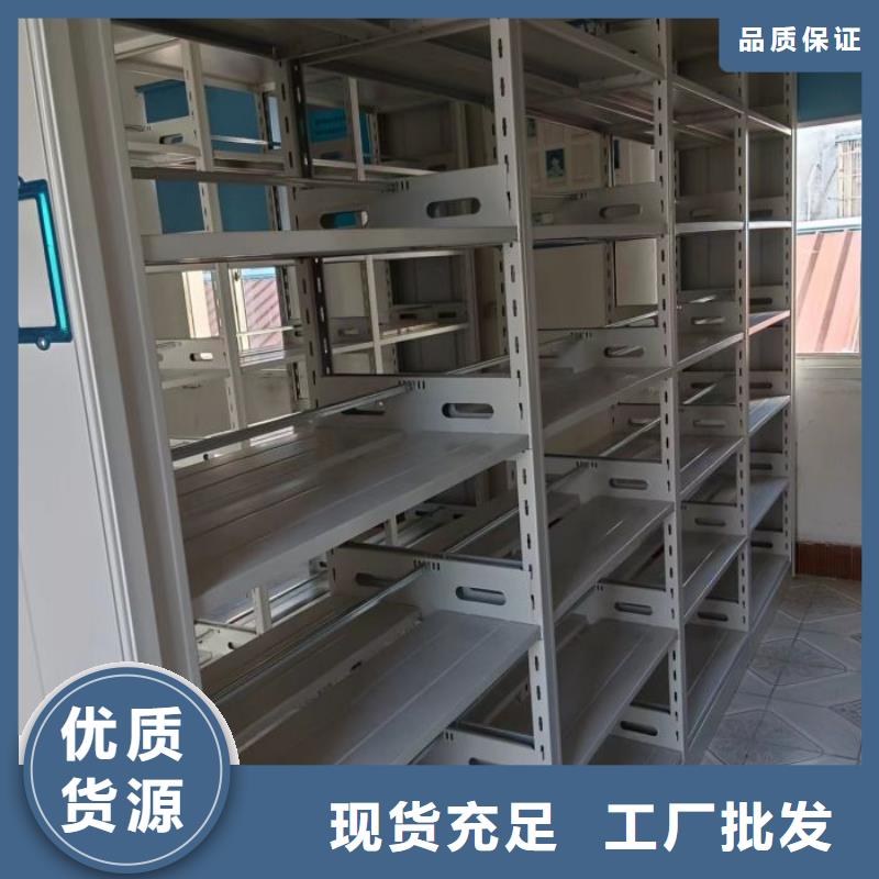 原裝現(xiàn)貨【凱美】移動(dòng)密集文件柜
