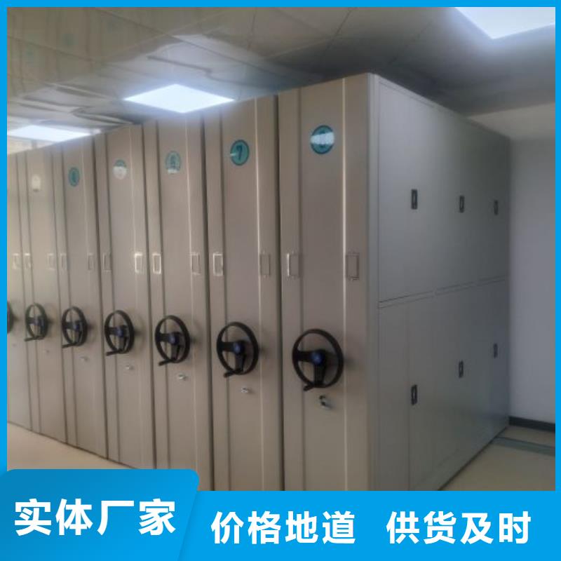 誠信立足【凱美】全封閉式檔案柜