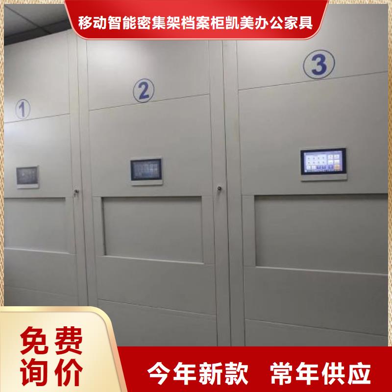 經(jīng)驗豐富的智能選層柜供貨商