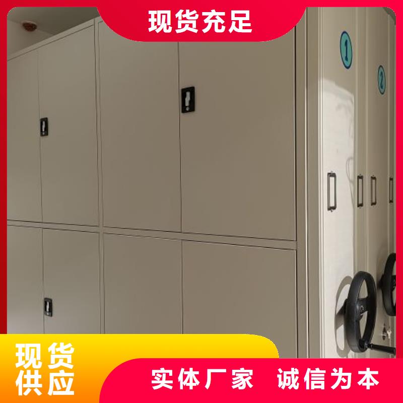 五星服務(wù)【凱美】圖書室書架