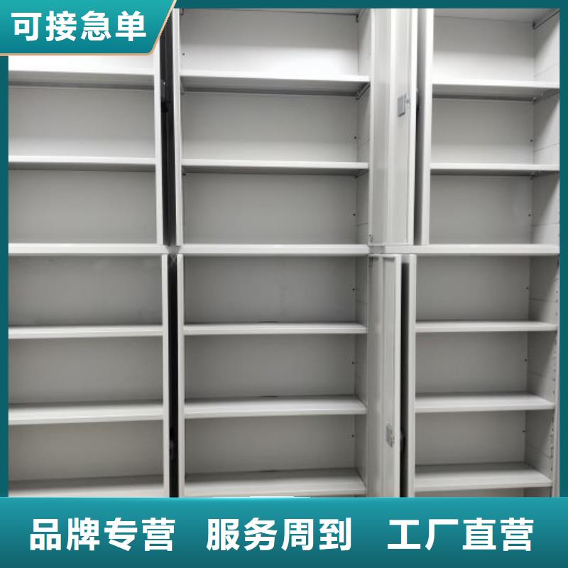 來(lái)電咨詢【凱美】儋州市智能檔案密集架