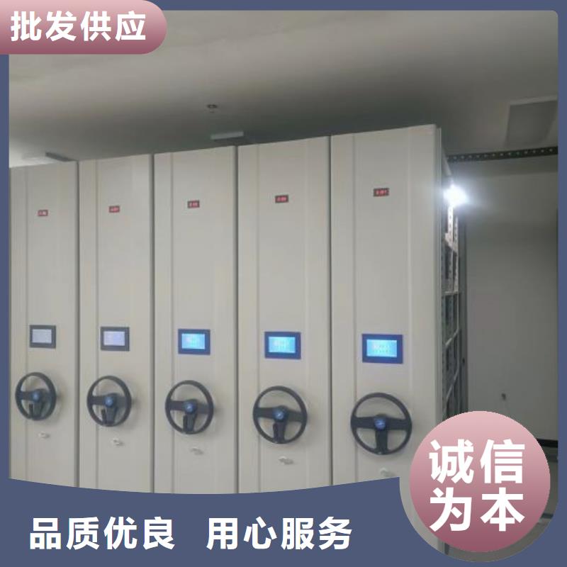 有優(yōu)惠嗎【凱美】全封閉式檔案柜