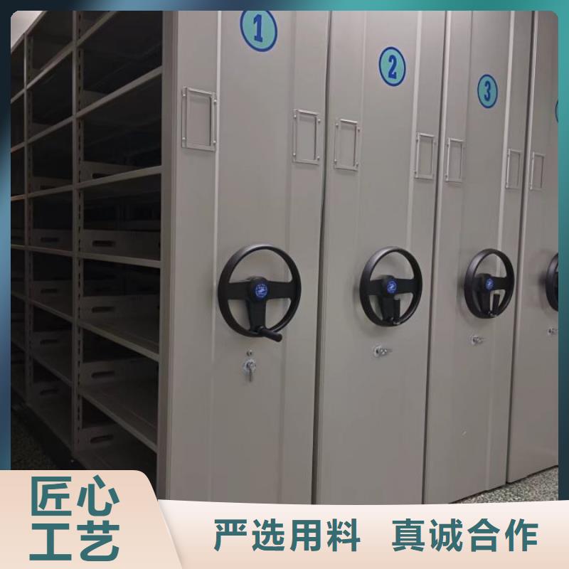移動(dòng)密集檔案架生產(chǎn)廠(chǎng)家有樣品