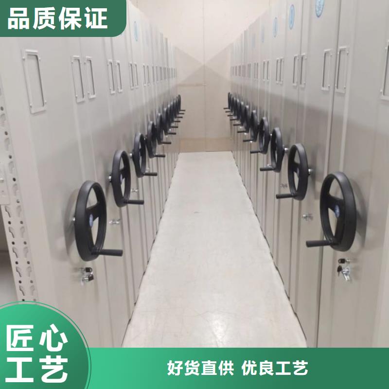 產(chǎn)品的區(qū)分鑒別方法【凱美】移動密集檔案架