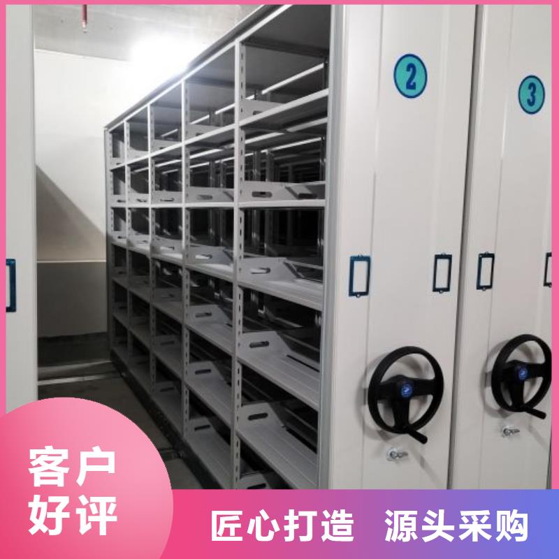 找檔案室五層檔案架實(shí)體大廠