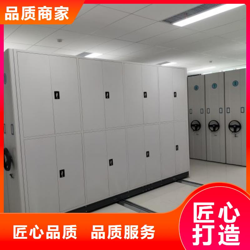 施工隊伍【凱美】鋼制手搖密集架