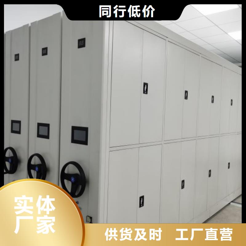 產(chǎn)品的廣泛應(yīng)用情況【凱美】密集文件架