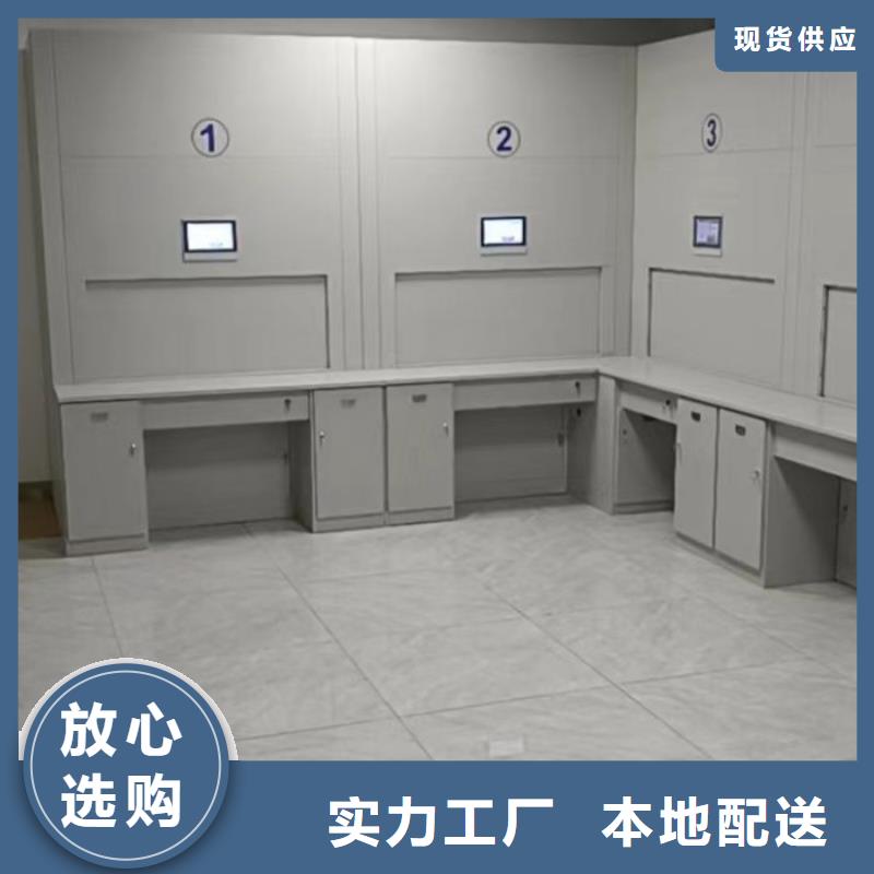 實地驗廠【凱美】文昌市檔案室活動密集柜