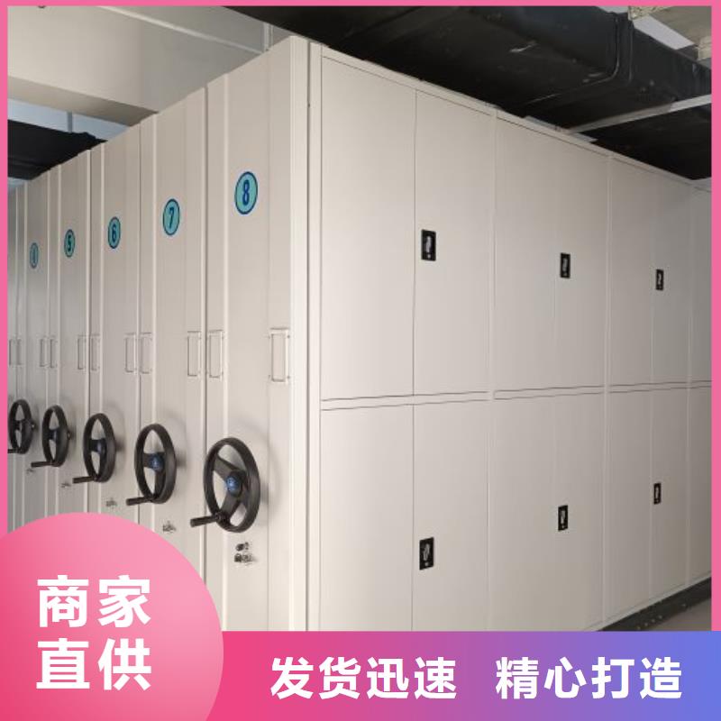 行情走勢(shì)【凱美】香樟木密集架