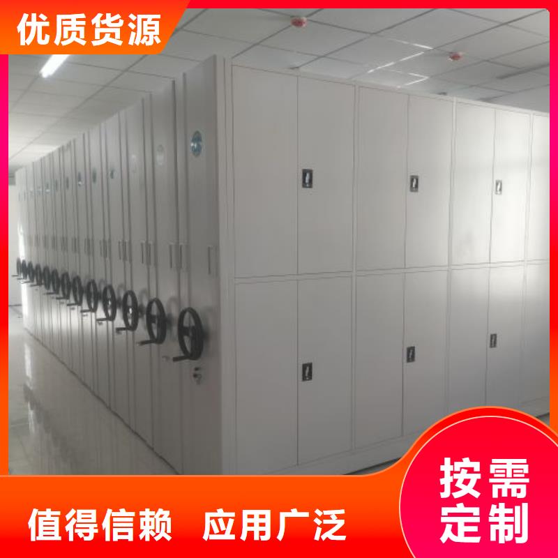 放心滿意【凱美】保密資料柜