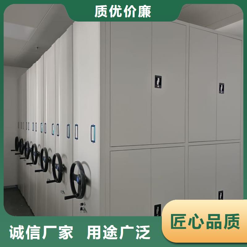 技術(shù)爭先【凱美】用手搖動的密集柜