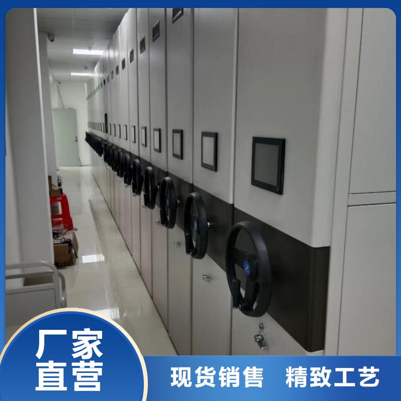 廠家鑄造輝煌【凱美】檔案圖紙密集架