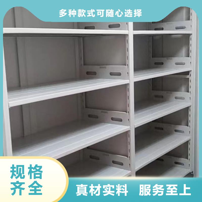 施工案例【凱美】書畫密集柜