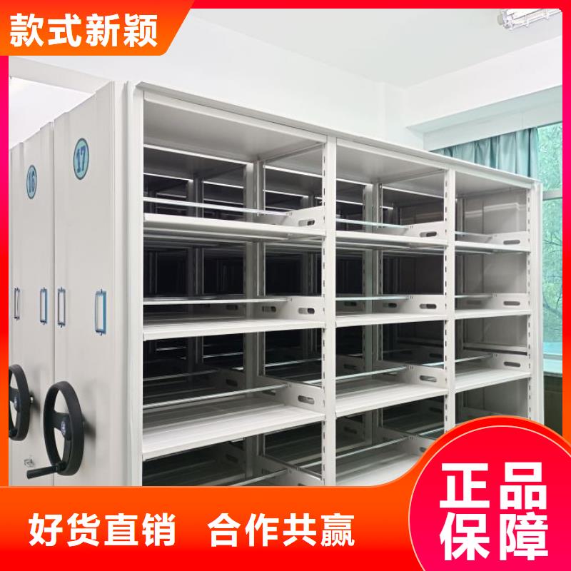 產(chǎn)品的廣泛應(yīng)用情況【凱美】密集文件架