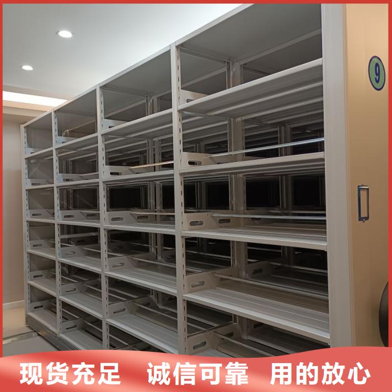 優(yōu)質(zhì)供應(yīng)商【凱美】樟木密集柜