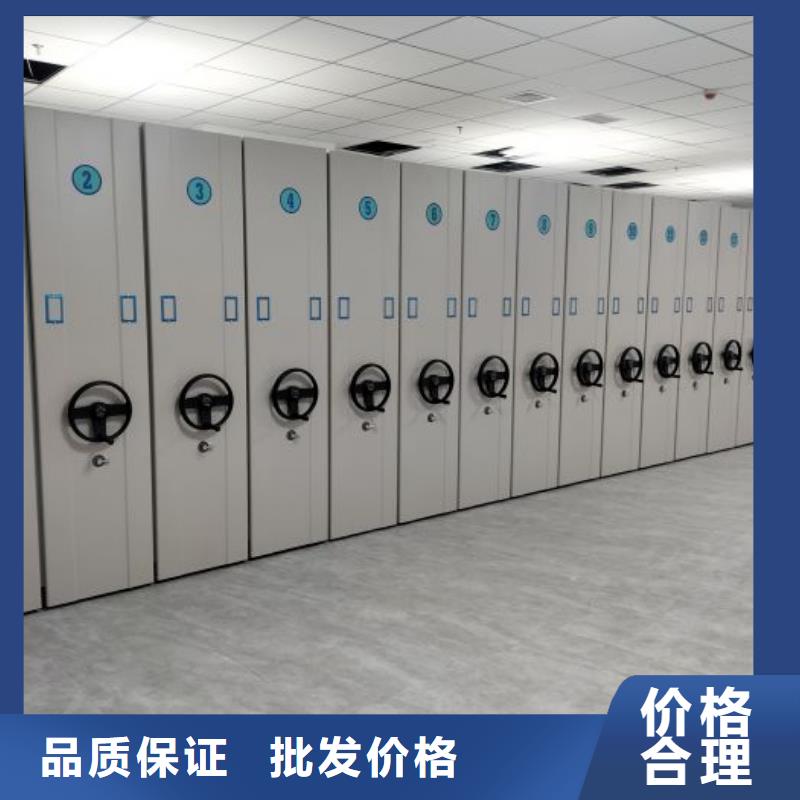 施工案例【凱美】書畫密集柜